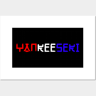 Yankeeseki Posters and Art